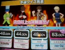 Answer×Answer2　残留トライアル