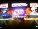 【ＡｎＡｎ２動画】ＴＷＥＬＶＥのプロアン（銅）活動動画：６