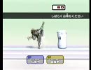 スマブラX　大会　ソニック（クロさん）ｖｓソニック（ゾネアさん）②
