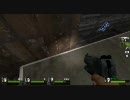 L4D2　Left 4 Dead 2　ザ・パリッシュ　2
