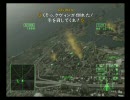 【ACE+】 ACE COMBAT 5 改造プレイ動画 JP/JP M11B NG編