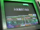 【GCBカードビルダー】イズナブルの脱左官戦線　その5