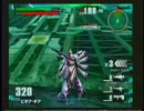 ガンダムｖｓガンダムNEXT　したらばビギナスレオフ会7