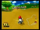マリオカート晴々実況Part102
