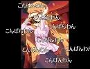 【ピアノ】化物語「恋愛サーキュレーション」撫子ＯＰ【アレンジ】