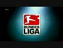 【サッカー】09/10 Bundesliga Sportschau 11月22日【ブンデスリーガ】