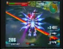 ガンダムｖｓガンダムNEXT　したらばビギナスレオフ会9