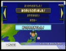 【loki組】マリオカートWiiほっこり実況プレイpart10