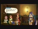 フサギコの実況プレイ動画7 テイルズオブヴェスペリア初プレイ102