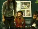 NE=Talking 11月25日放送分 ダイジェスト