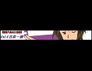 ニコ割　～涼宮ハルヒの憂鬱 Vol.4 古泉一樹～
