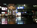 HDビデオカメラ PICSIO GC-FM1撮影テスト(720pモード) ～ 夜の本通交差点