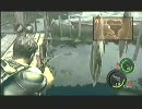 【桃色の風】C3-1C　初見ベテラン実況してしまった。【バイオハザード5】
