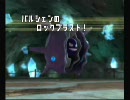 夢見るニート、ポケモンを語る。≪バトレボ実況≫Vol.5友達募集