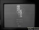 メリークリスマス！　螺旋回廊　part1