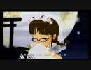 アイドルマスターSP 律子「またね」