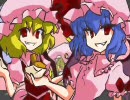 【エコノミー】東方スイーツ！ ～鬼畜姉妹と受難メイド～【回避】