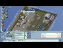 SimCity4プレイ動画｢米粒諸島｣開発第15回