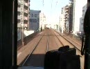 【前面展望】京成本線下り特急 2.日暮里→青砥