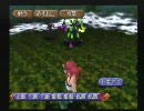 実況初心者がレガイア伝説を初プレイ実況part16