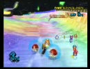 【アルファベット杯】鍼灸師の実況プレイpart12