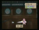 【ラ・ピュセル　光の聖女伝説】を実況プレイ　part30