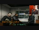 ドラマチックに撃ちまくるCall of Duty:MW2 part5