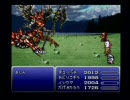 大して面白くない実況プレイ＋縛り[FF６]part38