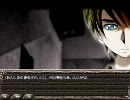 【Erinyes】脱出の達人になろう【実況】7
