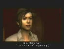 エセ関西人と言われたおっさんが「龍が如く」を実況プレイ　ＰＡＲＴ６