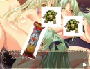 俺デーモンになっちゃったよー 凛辱の城～傀儡の王～プレイ動画part7(再)
