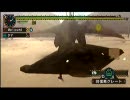 サバサバ女がMHP2Gを実況プレイ　Part.37　～郷に従え in 旧砂漠～