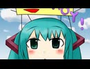 初音ミク - Hello CQ! (by てくね)