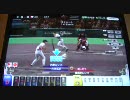 【BBH】六大学選抜でプロ野球に挑戦してみた第２シーズン6試合目