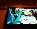セイヤOP2を歌ってみた