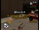 GTA SA カオスモード ゆっくりまりさが実況プレイ その32