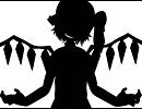 Bad Apple!歌ってみた