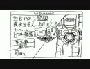 【ガチムチ】爆破思考なクールのボーダーブレイク05【ボンバーマン】