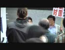 2009.11.07 外国人参政権に反対する街宣行動 part6