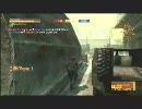 【ﾎﾟﾆﾎﾟﾆに】MGOプレイ動画【してやんよ】 part.5
