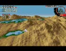 シルフィードSTAGE 09～STAGE 10クリアまで。