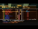 カチカチがやるMGO Part48-2[BASE編]