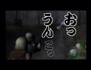 【実況？】バイオハザード４　雑談プレイ【第９夜】