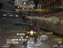 鉄鬼 クローズドテスト チュートリアル4つ詰め合わせ