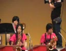 高砂高校BFJO2008　Fables   Of   Faubus(CharlsMingus)