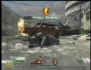【CoD:MW2】CODにっき10　地上戦 ドミ【実況】