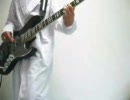 Do As InfinityのGrateful Journeyを弾いてみた