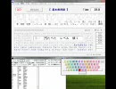 Realforce 108UBK 無刻印モデルでレッツタイピング