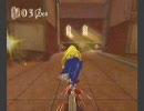 ソニックと秘密のリング ポットガイド vol.3