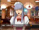 義妹に兄と呼んでもらいたい実況3/5